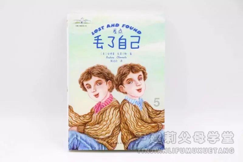 证券市场周刊主笔谢长艳：投资需要等待，重点在于研究公司基本面和验证投资标的