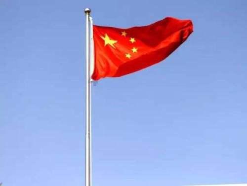 早安 固原 | 2024年1月21日 星期日