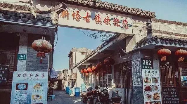 艾玛的时尚装